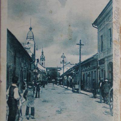 Pariska ulica, 1923. godina
